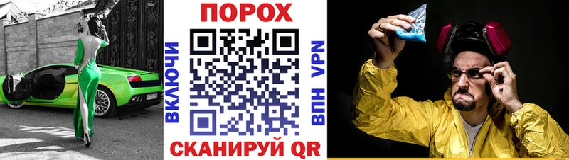 Amphetamine Розовый  МЕГА рабочий сайт  Георгиевск 