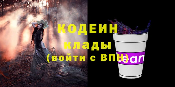 apvp Майский