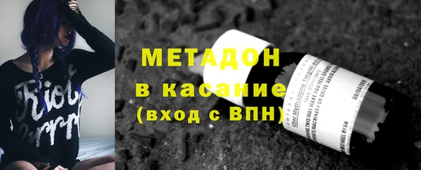 герыч Магадан