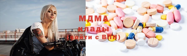 герыч Магадан
