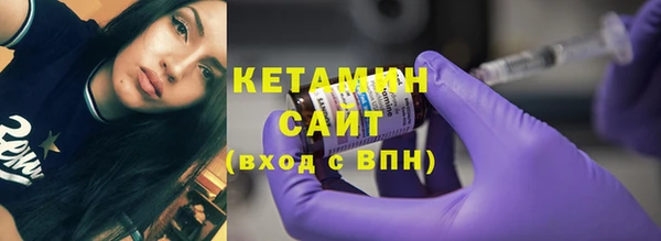 меф Орск