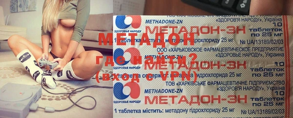 меф Орск
