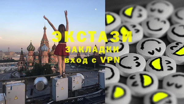 apvp Майский