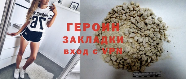 apvp Майский
