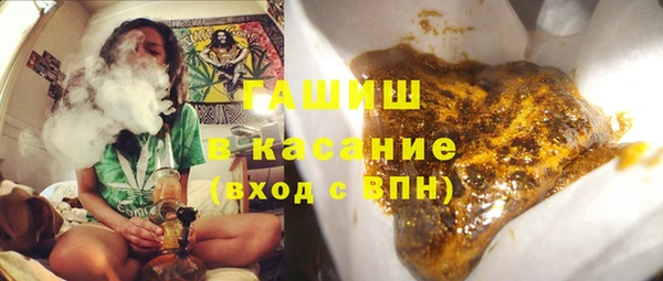 мдма Верхний Тагил