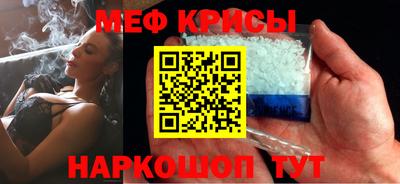 трава Камышлов