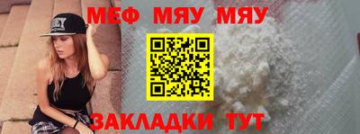 трава Камышлов