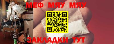 COCAINE Кандалакша