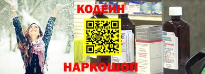 COCAINE Кандалакша