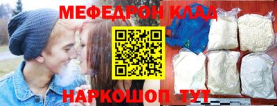 хмурый Бузулук