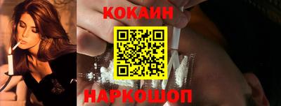 трава Камышлов