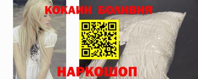 ешки Канаш