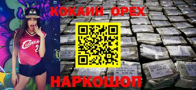 хмурый Бузулук