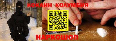 гидропоника Бугуруслан