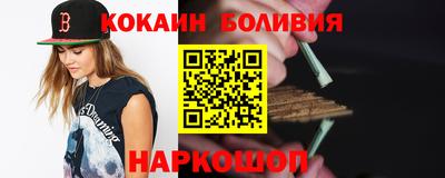 трава Камышлов
