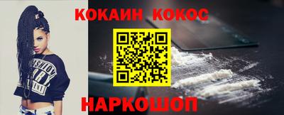 ешки Канаш