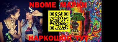 гидропоника Бугуруслан