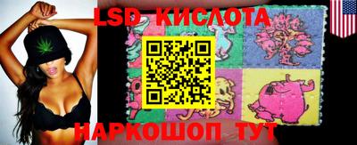 ешки Канаш