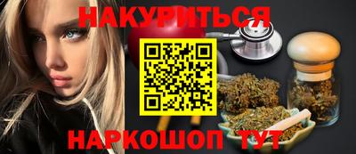 ешки Канаш