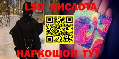 ешки Канаш
