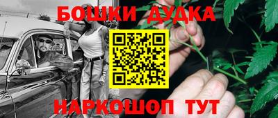 COCAINE Кандалакша