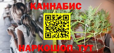 трава Камышлов