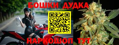 гидропоника Бугуруслан