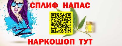 COCAINE Кандалакша