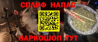 ешки Канаш