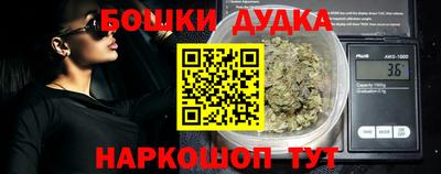 хмурый Бузулук