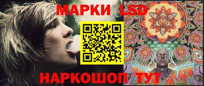 ешки Канаш