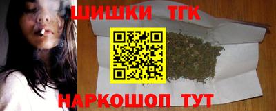 трава Камышлов