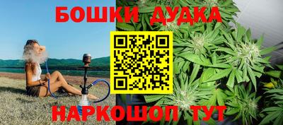 трава Камышлов