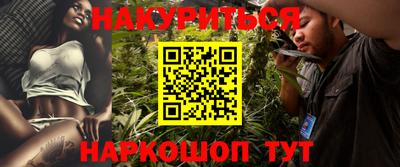 ешки Канаш
