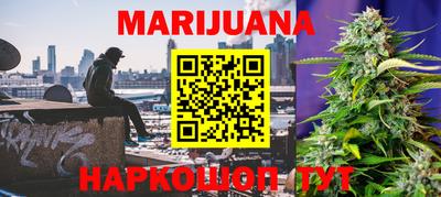 хмурый Бузулук