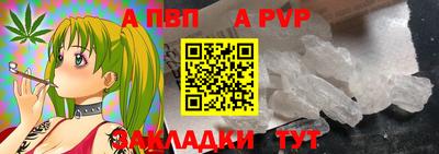 трава Камышлов