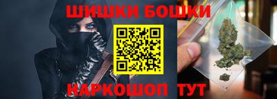 хмурый Бузулук