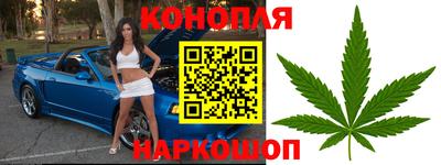 COCAINE Кандалакша