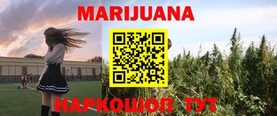 гидропоника Бугуруслан