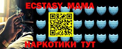 ешки Канаш