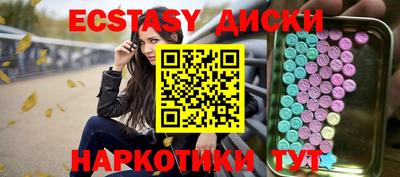 хмурый Бузулук