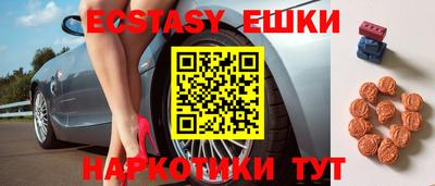 гидропоника Бугуруслан