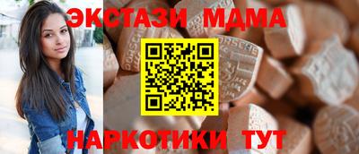 трава Камышлов