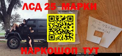 хмурый Бузулук