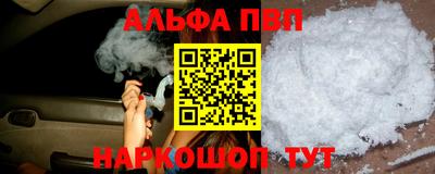 мефедрон мука Азнакаево