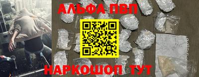 COCAINE Кандалакша