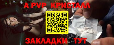 MDMA Premium VHQ Абакан
