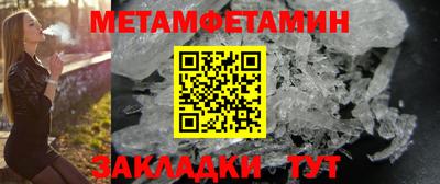 COCAINE Кандалакша