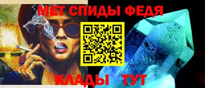 трава Камышлов