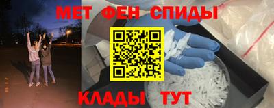 трава Камышлов